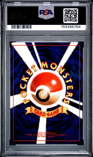 1998 Pokemon Japanese Gym Misty's Golduck #55 Japanese Holo PSA 9
