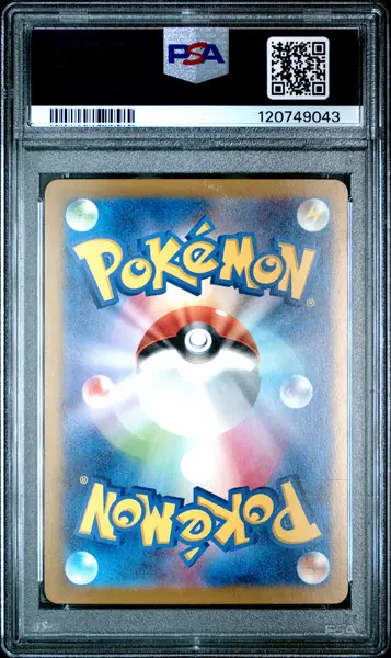2023 Pokemon Japanese Sv2a-Pokemon 151 Nidorina #030 Japanese Master Ball Reverse Holo PSA 10