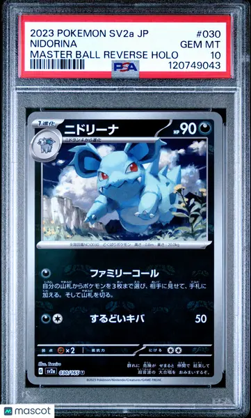 2023 Pokemon Japanese Sv2a-Pokemon 151 Nidorina #030 Japanese Master Ball Reverse Holo PSA 10
