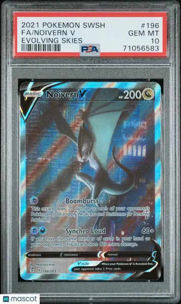 noivern v pokemon card value Noivern V - SWSH148 - SWSH: Sword & Shield Promo Cards