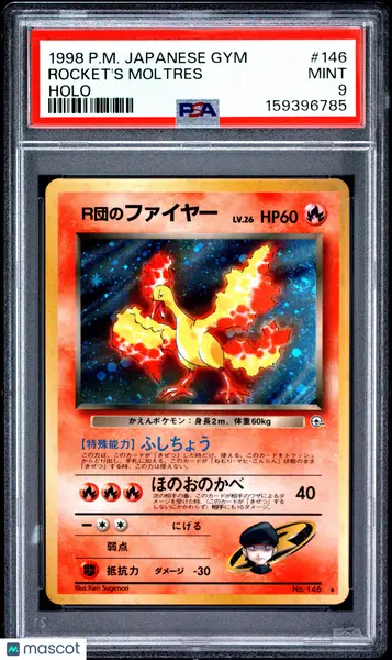 1998 Pokemon Japanese Gym Rocket's Moltres #146 Japanese Holo PSA 9