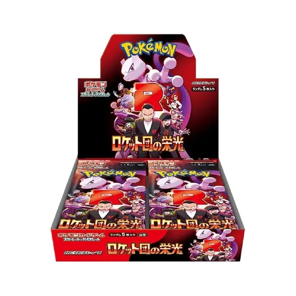 team rocket's booster box Pokemon TCG: SV Glory of Team Rocket sv10 Japanese Booster Box – 88  Cardhouse