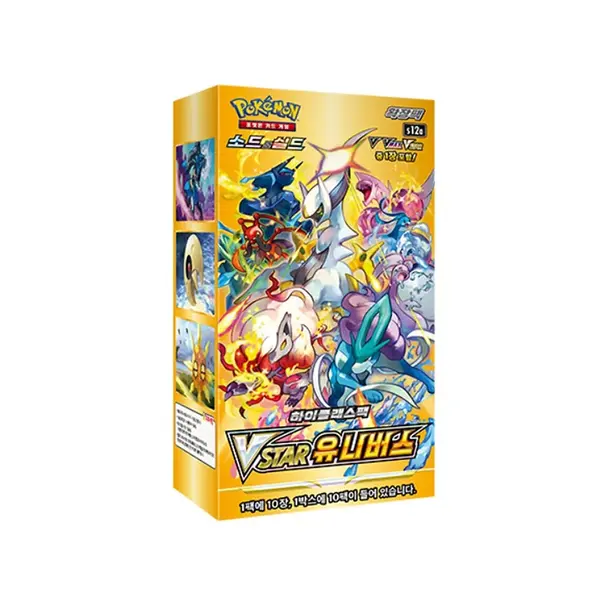 pokemon team up booster pack Pokémon TCG: Sun & Moon-Team Up Booster Display Box (36 Booster Packs) for  sale online
