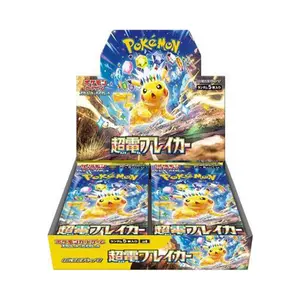 drednaw v pokemon card value Pokemon Champion's Path Ultra Rare Drednaw VMAX #15