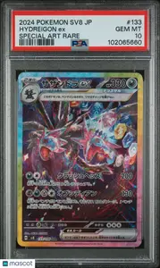 2024 Pokemon Japanese SV8-Super Electric Breaker Hydreigon EX #133 Japanese Special Art Rare PSA 10