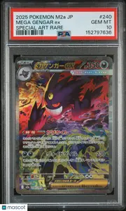 2025 Pokemon Japanese Mega Dream ex Alt Art Mega Gengar ex #240