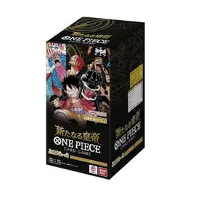 Bandai One Piece Japanese Booster Box Emperors in the New World