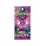 Pokémon Card Game - Scarlet & Violet Expansion Pack Night Wanderer [sv6A] (Japanese Display) | YattaJapan