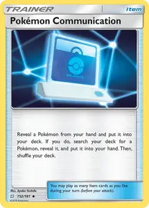 Pokemon Communication (152/181) [Sun & Moon: Team Up] - Near Mint Reverse Holofoil