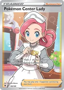 Pokemon Center Lady (185/185) [Sword & Shield: Vivid Voltage] - Near Mint Holofoil