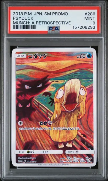 2018 POKEMON JAPANESE SM PROMO PSYDUCK #286 MUNCH: A RETROSPECTIVE PSA 9