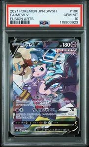 2021 POKEMON JAPANESE SWORD & SHIELD FUSION ARTS FA/MEW V #106 FUSION ARTS PSA 10