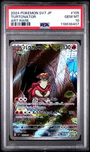 2024 POKEMON JAPANESE SV7-STELLAR MIRACLE TURTONATOR #105 ART RARE PSA 10