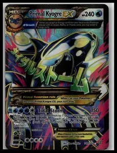 2015 Pokemon Primal Kyogre EX Ultra Rare XY Primal Clash Holo Full Art 149/160