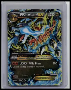 POKEMON CARDS 69/106 M CHARIZARD EX HOLO 2014 XY FLASHFIRE x2