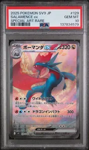 2025 POKEMON JAPANESE SV9-BATTLE PARTNERS #129 SALAMENCE ex PSA 10