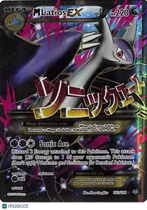 2015 Pokemon XY Roaring Skies Full Art M Latios EX #102 PSA 8 NM