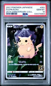 2021 Pokemon Japanese SWSH 25th Anniversary Full Art Pikachu #1