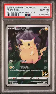2021 Pokemon Japanese SWSH 25th Anniversary Full Art Pikachu #1