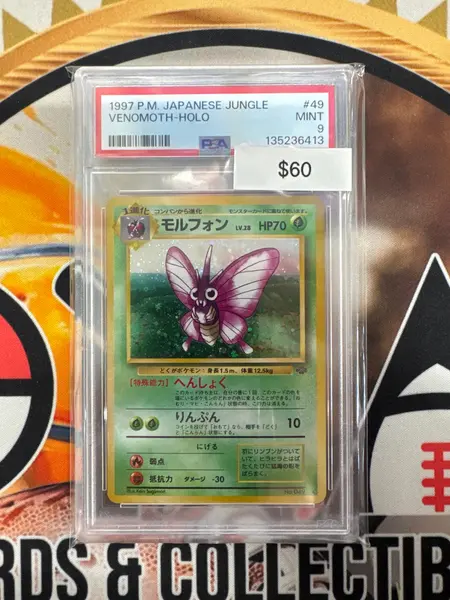 1997 Pokemon Japanese Jungle Venomoth Holo No. 049 PSA 9