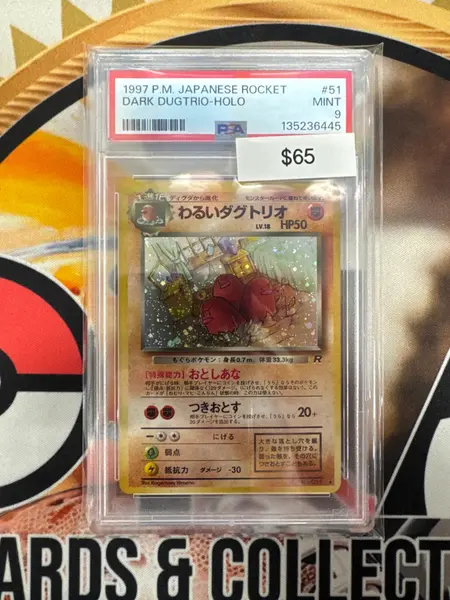 1997 Pokemon Japanese Rocket Dark Dugtrio No. 051 Holo PSA 9