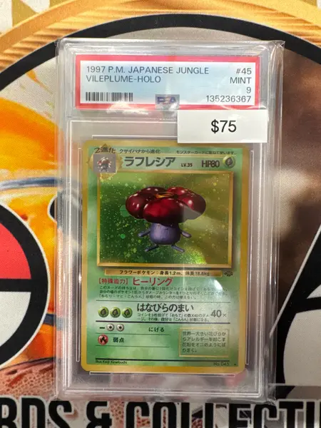 1997 Pokemon Japanese Vileplume Jungle Holo No. 045 PSA 9