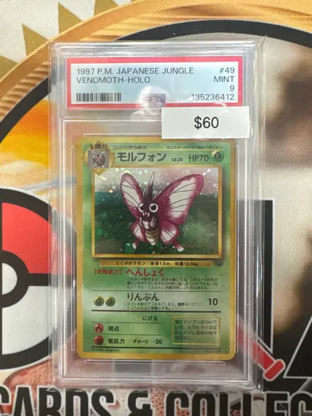 1997 Pokemon Japanese Jungle Venomoth Holo No. 049 PSA 9