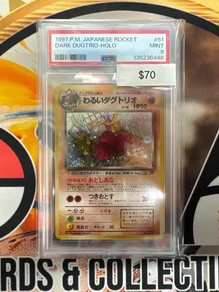 1997 Pokemon Japanese Rocket Dark Dugtrio No. 051 Holo PSA 9 Swirl