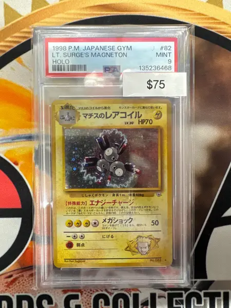 1998 Pokemon Japanese Gym LT. Surge’s Magneton No. 082 Holo PSA 9