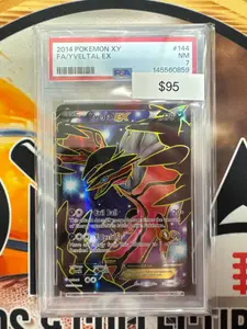 Pokemon Yveltal Ex XY Base Set 144/146 PSA 7
