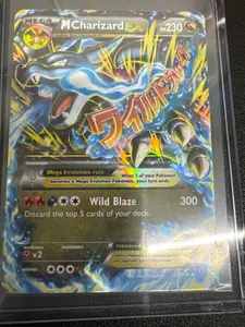 Pokémon M Charizard EX 69/106 Flashfire LP+