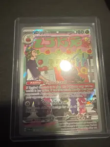 Pokemon Dipplin 170/167 Twilight Masquerade