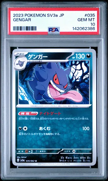 2023 Pokemon Japanese Sv3A-Raging Surf 035 Gengar  PSA 10