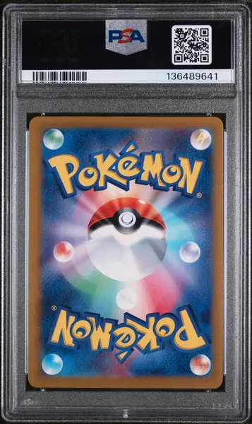 2023 Pokemon Japanese Sv2A-Pokemon 151 104 Cubone Master Ball Reverse Holo PSA 9
