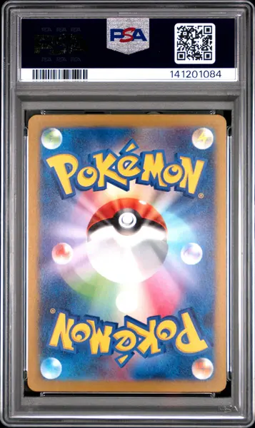 2023 Pokemon Japanese Sv2D-Clay Burst 079 Tyranitar Art Rare PSA 10