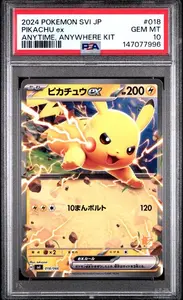 2024 Pokemon Japanese Svi-Battle Academy #018 Pikachu Ex Anytime, Anywhere Kit PSA 10