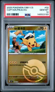 2025 Pokemon Chinese SV Gem Pack Vol. 1 Stars Holo Captain Pikachu