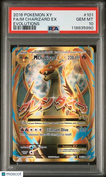 pokemon evolutions xy card prices TCG: Evolutions, A Booster Pack Containing 10 Cards Per Pack with Over 100 New Cards to Collect : Toys & Games showcasing new Pokmon 2016 Pokemon Xy Evolutions M