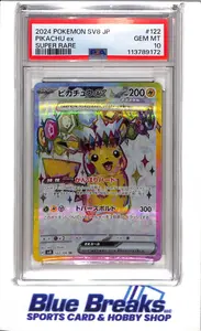 super rare pikachu card Pokemon - V - 043/185 58/102 (E3 Stamped) The 14 Most Expensive Pikachu
