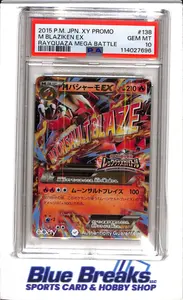 2023 Pokemon - SV2a JP - Super Rare - Charizard ex - PSA10 - #185