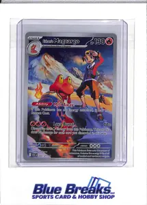 2026 Pokémon - Ascended Heroes - Holo - Ethan's Magcargo - #222/217