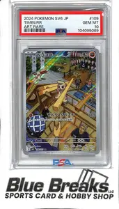 Timburr 109/101 - Art Rare - PSA 10 - Japanese Pokémon