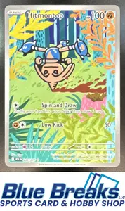 2026 Pokemon Ascended Heroes Hitmontop #240/217 Illustration Rare