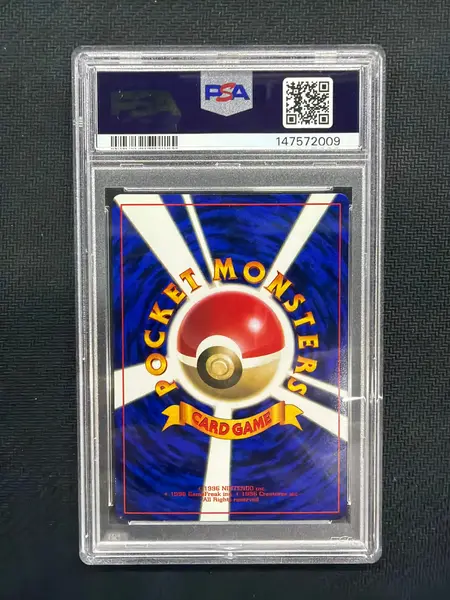 1999 Pokemon Japanese Giovanni's Nidoking 34 Corocoro PSA 7
