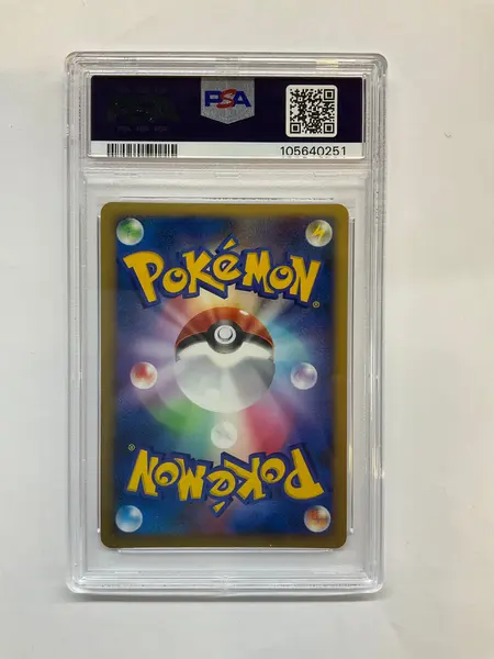 2007 Japanese Pokemon 10th Movie Promo Latias Holo PSA 10 - SWIRL!