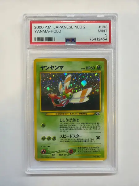 2000 Japanese Pokemon Neo 2 Yanma Holo 193 PSA 9