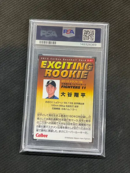 2013 Calbee Shohei Ohtani Exciting Rookie #d-07 PSA 10