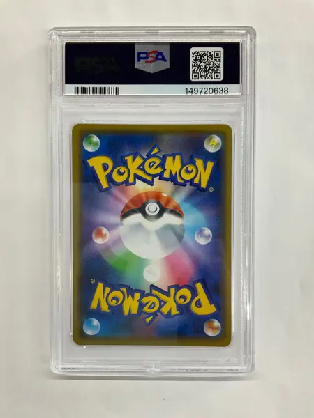 2019 Japanese Pokemon Promo Pretend Comedian Pikachu 407 PSA 10