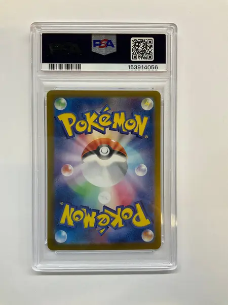 2024 Japanese Pokemon SV8a Sylveon ex 212 PSA 10