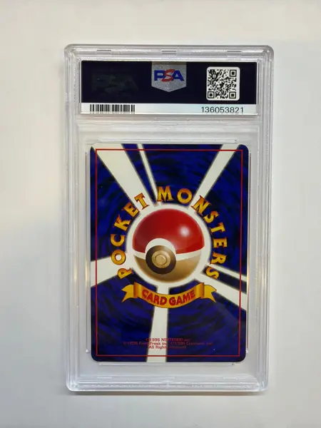 1998 Japanese Vending Omanyte 138 Series II PSA 10 821